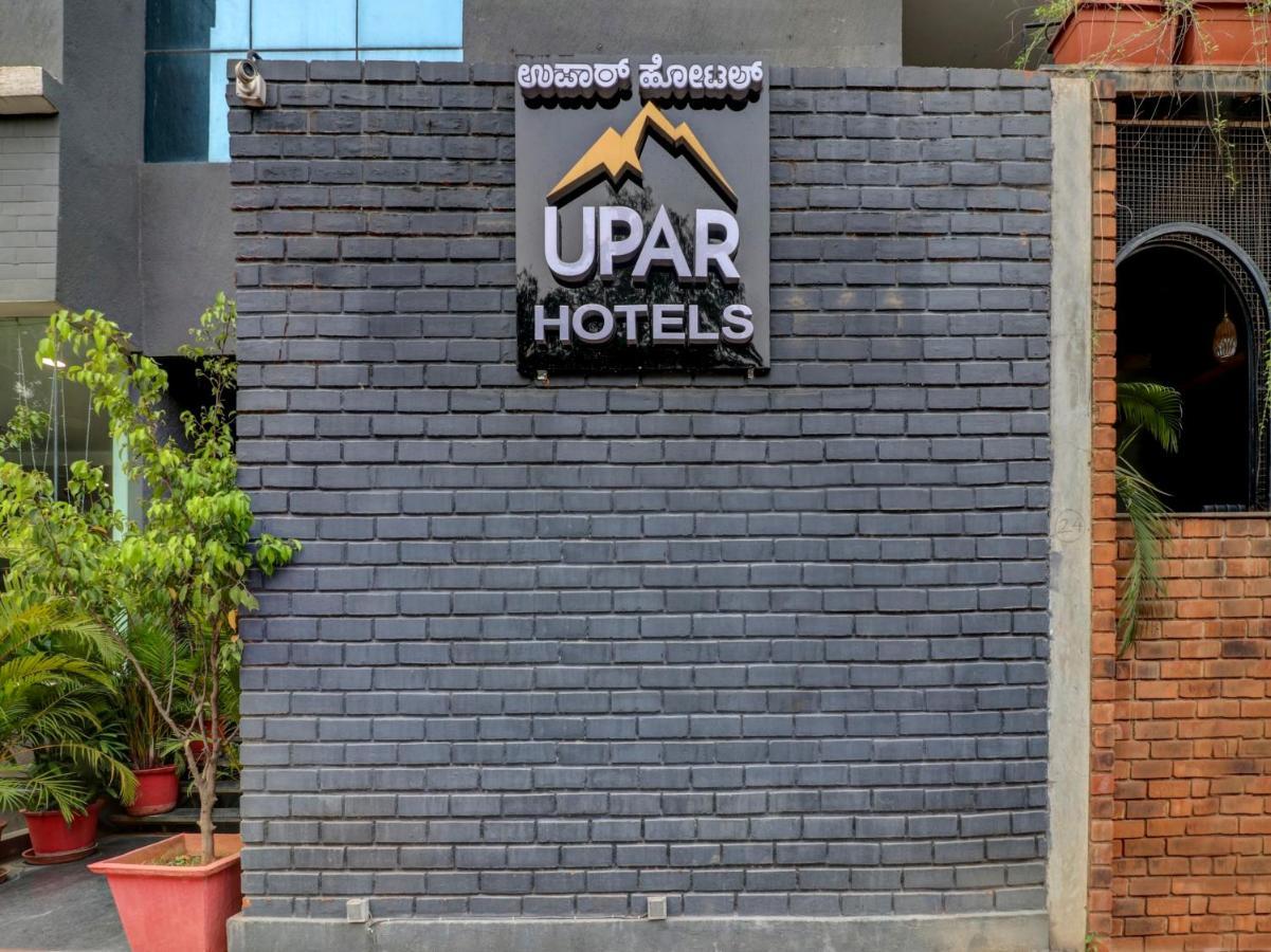 Upar Hotels Indiranagar Bangalore Esterno foto